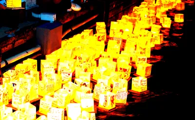 Water Lantern Festival
